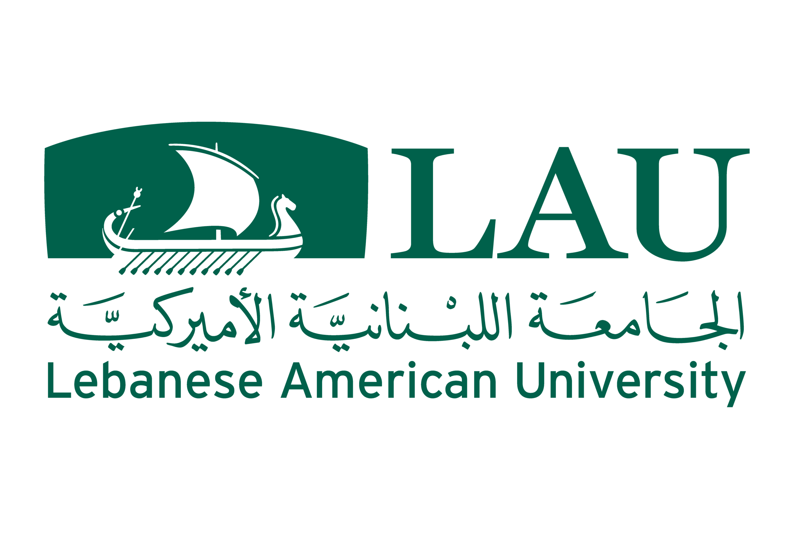 Logo du LAU - Lebanese American University